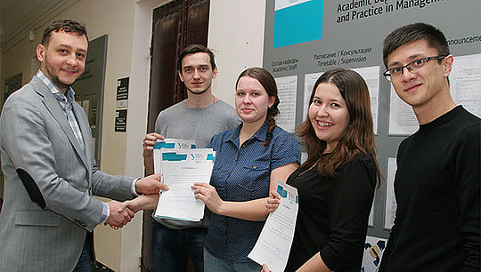 Бакалавры прокачали знания о магистратуре УрФУ — подтверждено сертификатом! Фото: Александра Хлопотова